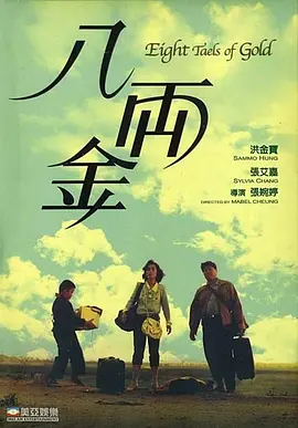 免费国产视频在线观看