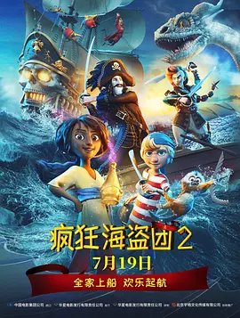 日韩欧美视频免费在线观看